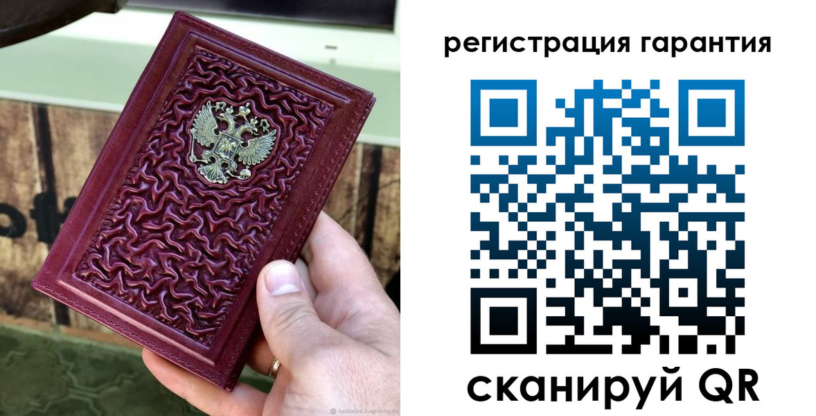 прописка иностранных граждан в Спасске-Дальнем